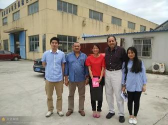 Xinting Machinery Co., Ltd.