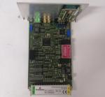 A6370D Emerson Overspeed Protection Monitor