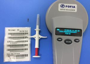 China Gray Animal Microchip Scanner For Tracking Identity , High Scan - Sensitivity factory