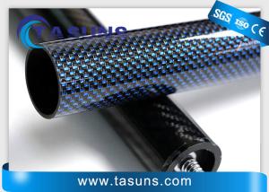 China 50mm Carbon Fibre Extension Pole Carbon Fiber Tube Stick Thread Stabilizer Rod factory