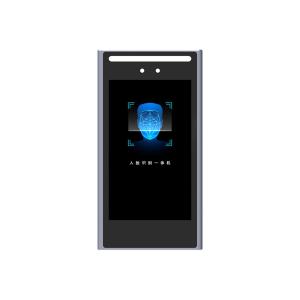 F7 Industrial-Grade Face Recognition Device with RGB and IR Camera