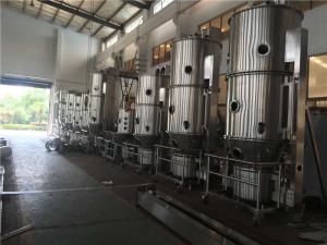 China Multifunctional DLB 5kg / Batch Powder Granulator Machine factory