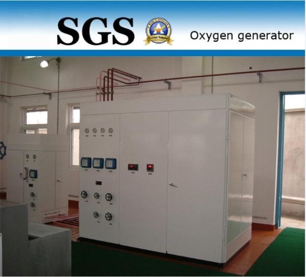 Professional Industrial Oxygen Generator ISO / BV / / CCS / TS Approved