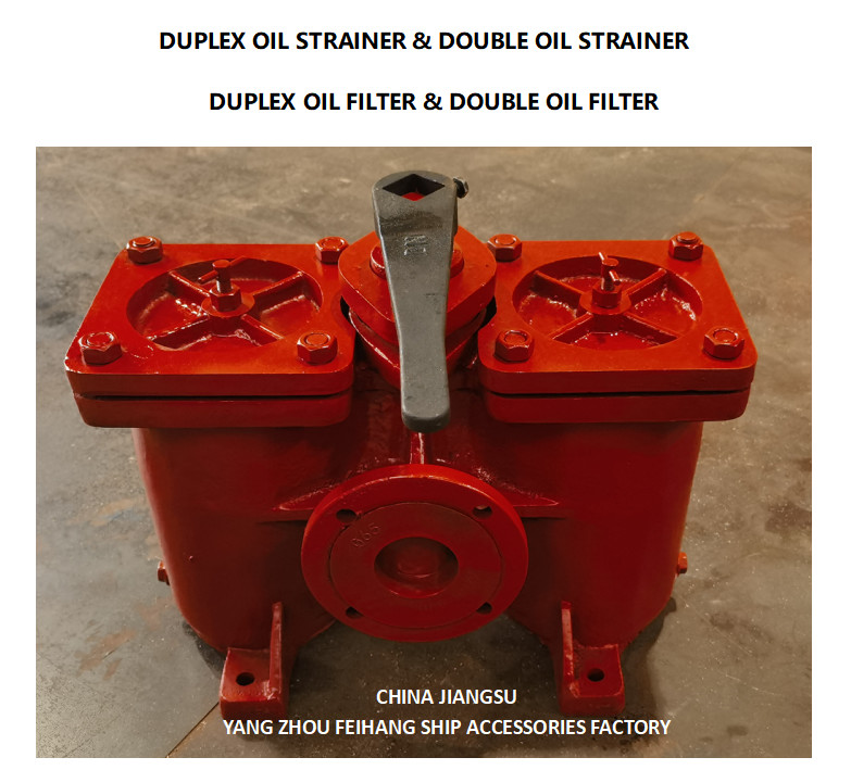 MESH 100 DN65 MATERIAL DUPLEX FUEL FILTER CAST IRON CLASS