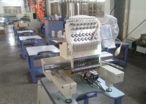 China Home Flat Bed Single Head Embroidery Machine Computerized With 15 Needles factory