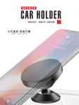 ABS Silicone Universal Air Vent Magnetic Car Mount Holder