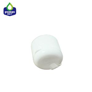 China Manufacturers Custom Cosmetic Plastic Bottle Screw Flip Top Cap factory