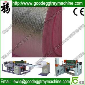 Automatic Fabric Laminating Machine