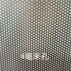 China Customized Sus304 316l Stainless Steel Perforated Metal Sheet Mesh Plate Round Hole factory