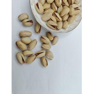 Satisfy Cravings Roasted Salt Pistachio In Shell Free Sample