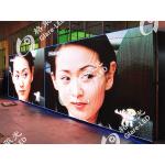 900W/M2 Power P4 P5 P10 SMD LED Display Screen Rental Outdoor Advertising