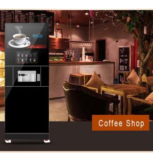 China OEM ODM Coffee Vendo Machine Hot Coffee Vending Machine 2000W factory