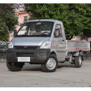 Chinese Wuling Hongguang Mini Practical Commercial Cargo Van Small Truck