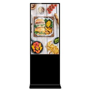China CCC Vertical 8ms 300cd/m2 Floor Standing LCD Billboard 49&quot; factory