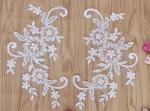 Cord Lace Applique Ivory Color Embroidery Flower for wedding dress