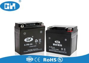 China Custom Valve Regulated Lead Acid Battery 12v 5Ah Sealed Black Container factory