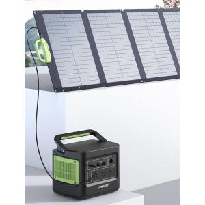 All Black Monocrystalline Silicon Portable Solar Power Station Convenient