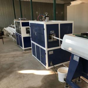 China Feeding Mode One Feed PVC Pipe Making Machine with Deep Screw Channel Structure on sale