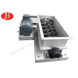 China Fully Automated System Cassava Flour Processing Equipment Customizable Power on sale