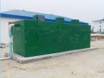 MBR Domestic Industrial Buried Integrated Sewage Treatment Equipment ISO9001