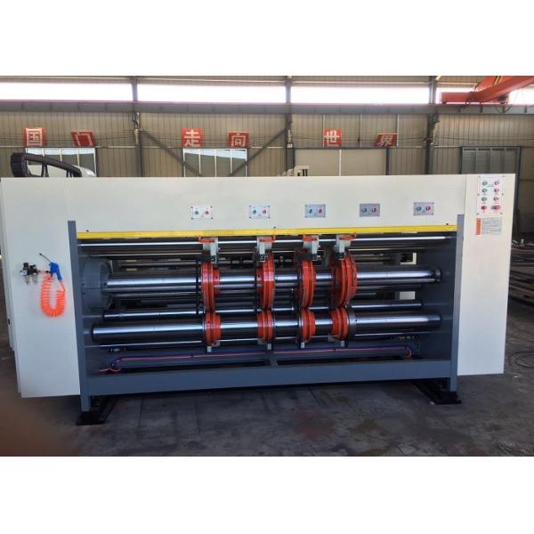 China Automatic Feeding Rotary Slotter Machine 100 Pcs / Min factory