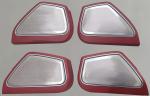Ambient lights selective breeding Luminous horn cover Black/Red/Cream-coloured