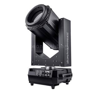China 260W 10R Outdoor Rainproof IP65 Beam Moving Head Stage Lighting Fixtures factory