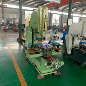 China Conventional Heavy Duty Vertical Slotting Machine B5020 B5032 B5040 factory