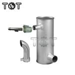 Aluminum Universal Muffler Silencer HD820 HD820-3 HD820-5 KATO Excavator Muffler