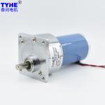 Mini Od 60mm 10nm 10 Rpm 50w Brush Dc Gear Motor 12V 24V Large Torque