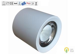 China Round LED Commercial Ceiling Lights With High Heat Sink 9W 120lm/W factory