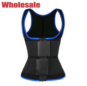 China 2XS 9 Steel Bone Waist Trainer For Weight Loss Plus Size factory