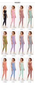 China Yoga Clothes Set Women′s Autumn and Winter Sports Running Fitness Clothes High Waist Buttock Lifting Yoga Pants factory