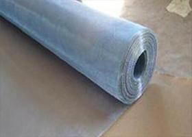 China Insect Proof Aluminum Window Screen Roll Customized Size Eco - Friendly factory