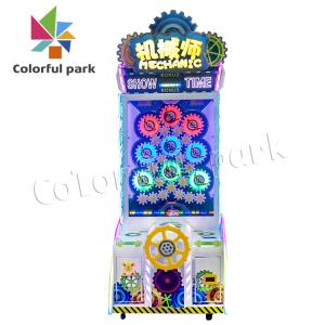 China Coin Op Ticket Redemption Machine , 2P Lucky Ball Mechanical Arcade Games factory