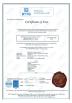 Tomax Protection Technology Inc. Certifications