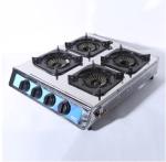 Factory Supply LPG Natural Gas Multi-Headed Gas Stove Commercial Four-eye