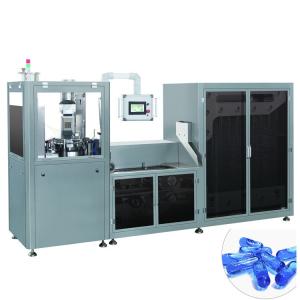 China Pharmaceutical Fish / Vitamin Oil SUS304 Capsule Filling Machine factory