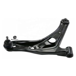 China Right Front Lower Control Arms for Geely Jingang Kingkong Classic Car Parts Suspension System factory