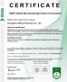 Guangzhou Winme Pharmacy Co.,Ltd. Certifications