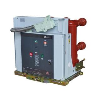 China VS1-12 3 Phase VCB Vacuum Circuit Breaker 40KA AC 50/60Hz factory