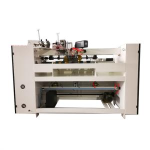China Semi Automatic Cardboard Carton Box Stitching Machine 3 ply factory