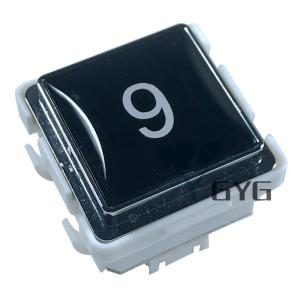 China DC12V/24V FLATWORD PRINT ELEVATOR PUSH BUTTON SQUARE ELEVATOR BUTTONS factory