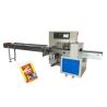Buy cheap Scouring Pad Industrial Packing Machine Steady Running High Efficiency from wholesalers