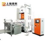 Aluminum Foil Paper Container Making Machine Aluminium Foil Box Making Machine