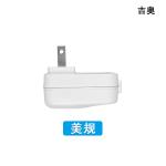 10W 5V 2A Wall Charger USB Adapter Safe Fast Charging For Smartphones