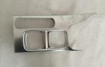 SUZUKI VITARA 2015 2016 Auto Interior Trim Parts Chromed Cup Holder Frame