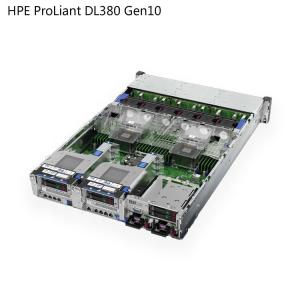 HPE ProLiant DL560 Gen10plus Server 1.7GHz 3.0TB RAM