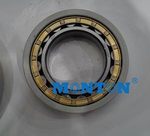 China NU313ECM/C3VL0241 65*140*33mm Insulated Insocoat bearings for Electric motors factory
