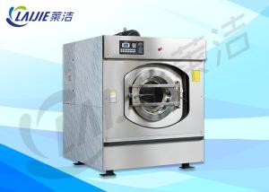 China 30KG Electric Heating Commercial Washing Machine For Laundry Service factory